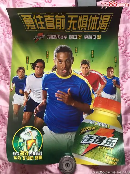 这种灵活而