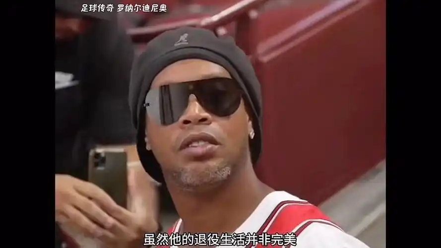 作为五大联