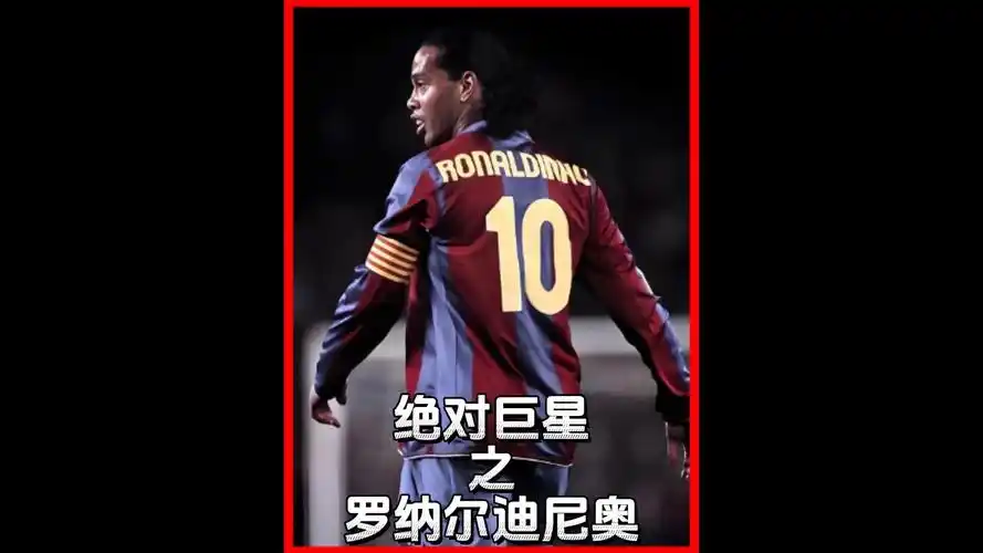 教练团队都